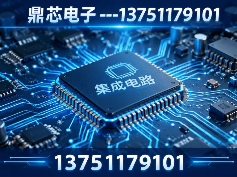 鸡西DC-DC展示图